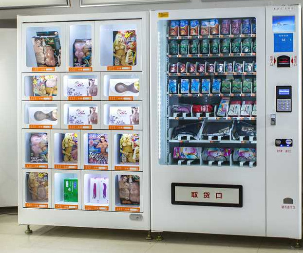 自动售货机为人们生活带来哪些方便