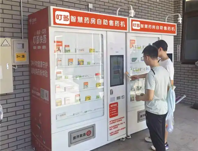 智能售药机进校园，申跃科技赋能叮当健康